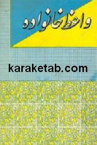 CREATOR: gd-jpeg v1.0 (using IJG JPEG v62), default quality