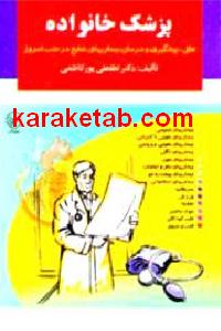 CREATOR: gd-jpeg v1.0 (using IJG JPEG v62), default quality