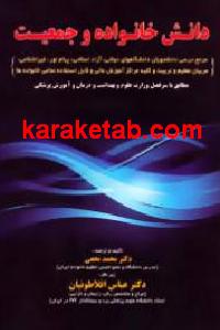 CREATOR: gd-jpeg v1.0 (using IJG JPEG v62), default quality