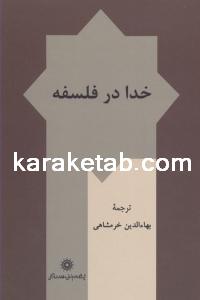 CREATOR: gd-jpeg v1.0 (using IJG JPEG v62), quality = 100