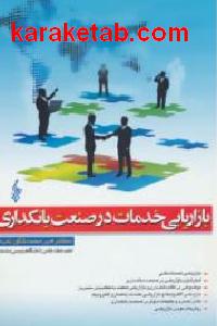 CREATOR: gd-jpeg v1.0 (using IJG JPEG v62), default quality