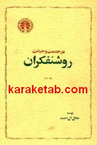 CREATOR: gd-jpeg v1.0 (using IJG JPEG v62), default quality