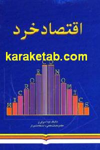 CREATOR: gd-jpeg v1.0 (using IJG JPEG v62), default quality