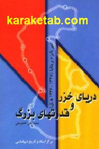 CREATOR: gd-jpeg v1.0 (using IJG JPEG v62), default quality