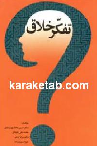 CREATOR: gd-jpeg v1.0 (using IJG JPEG v62), default quality