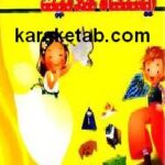 ایستگاه خلاقیت