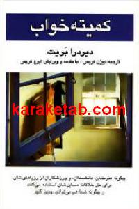 CREATOR: gd-jpeg v1.0 (using IJG JPEG v62), default quality