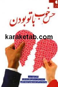 CREATOR: gd-jpeg v1.0 (using IJG JPEG v62), default quality