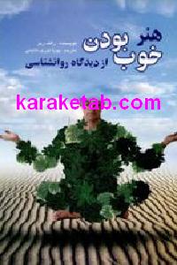 CREATOR: gd-jpeg v1.0 (using IJG JPEG v62), default quality