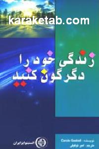 CREATOR: gd-jpeg v1.0 (using IJG JPEG v62), default quality