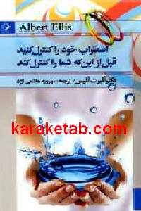 CREATOR: gd-jpeg v1.0 (using IJG JPEG v62), default quality