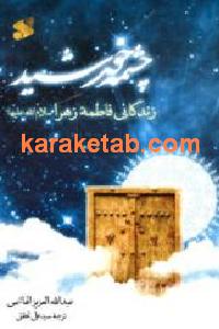 CREATOR: gd-jpeg v1.0 (using IJG JPEG v62), default quality