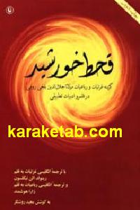 CREATOR: gd-jpeg v1.0 (using IJG JPEG v62), default quality