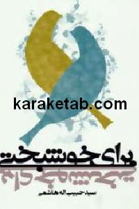 CREATOR: gd-jpeg v1.0 (using IJG JPEG v62), default quality