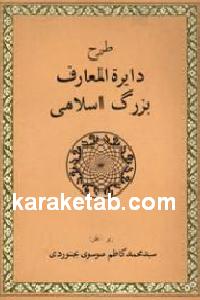 CREATOR: gd-jpeg v1.0 (using IJG JPEG v62), default quality