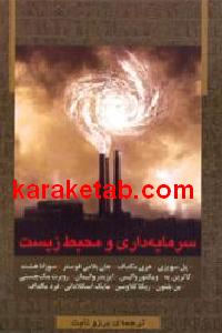 CREATOR: gd-jpeg v1.0 (using IJG JPEG v62), default quality