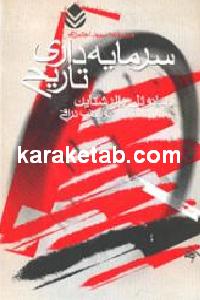 CREATOR: gd-jpeg v1.0 (using IJG JPEG v62), default quality