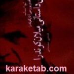 دنیای داستانی میلان کوندرا