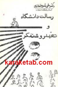 CREATOR: gd-jpeg v1.0 (using IJG JPEG v62), default quality