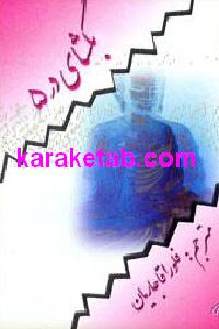 CREATOR: gd-jpeg v1.0 (using IJG JPEG v62), default quality