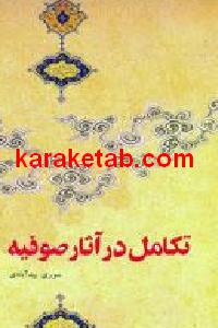 CREATOR: gd-jpeg v1.0 (using IJG JPEG v62), default quality