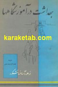 CREATOR: gd-jpeg v1.0 (using IJG JPEG v62), default quality