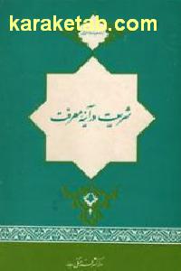 CREATOR: gd-jpeg v1.0 (using IJG JPEG v62), default quality