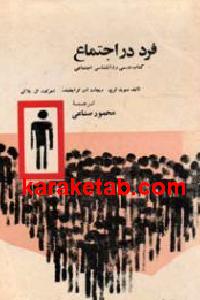 CREATOR: gd-jpeg v1.0 (using IJG JPEG v62), default quality