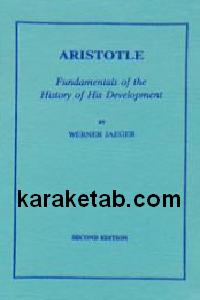 ارسطو در اخلاق
