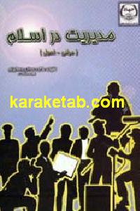 CREATOR: gd-jpeg v1.0 (using IJG JPEG v62), default quality