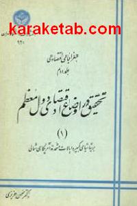 CREATOR: gd-jpeg v1.0 (using IJG JPEG v62), default quality