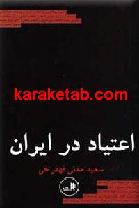 CREATOR: gd-jpeg v1.0 (using IJG JPEG v62), default quality