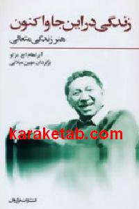 CREATOR: gd-jpeg v1.0 (using IJG JPEG v62), default quality