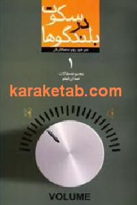 CREATOR: gd-jpeg v1.0 (using IJG JPEG v62), default quality