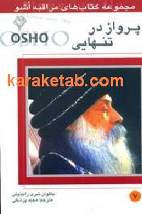 CREATOR: gd-jpeg v1.0 (using IJG JPEG v62), default quality