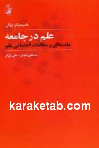 CREATOR: gd-jpeg v1.0 (using IJG JPEG v62), default quality