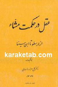 CREATOR: gd-jpeg v1.0 (using IJG JPEG v62), default quality