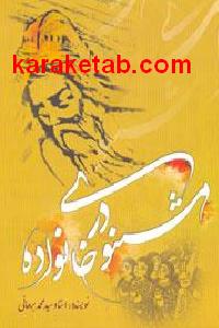 CREATOR: gd-jpeg v1.0 (using IJG JPEG v62), default quality