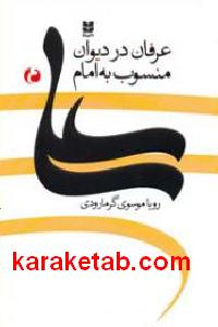 CREATOR: gd-jpeg v1.0 (using IJG JPEG v62), default quality