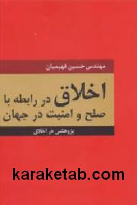 CREATOR: gd-jpeg v1.0 (using IJG JPEG v62), default quality