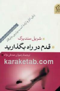 CREATOR: gd-jpeg v1.0 (using IJG JPEG v62), default quality