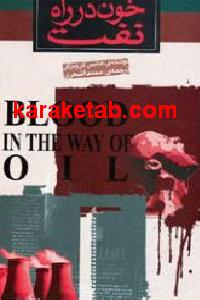 CREATOR: gd-jpeg v1.0 (using IJG JPEG v62), default quality