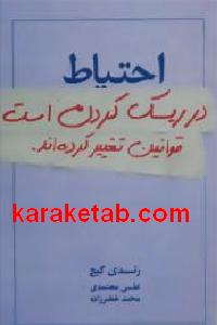 CREATOR: gd-jpeg v1.0 (using IJG JPEG v62), default quality