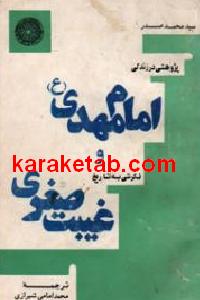 CREATOR: gd-jpeg v1.0 (using IJG JPEG v62), default quality