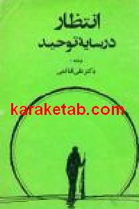 CREATOR: gd-jpeg v1.0 (using IJG JPEG v62), default quality