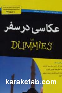 CREATOR: gd-jpeg v1.0 (using IJG JPEG v62), default quality