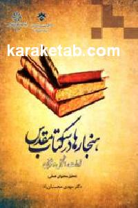 CREATOR: gd-jpeg v1.0 (using IJG JPEG v62), default quality