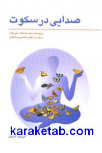 CREATOR: gd-jpeg v1.0 (using IJG JPEG v62), default quality