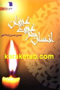 CREATOR: gd-jpeg v1.0 (using IJG JPEG v62), default quality