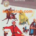 ایران در عصر مغولان و ایلخانان